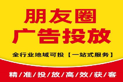 案例解析：SEM竞价代运营如何提升转化率
