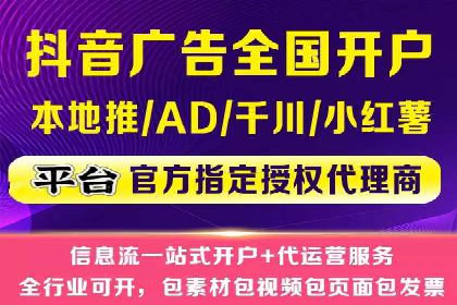 某企业sem百度竞价之路：从零到一的突破