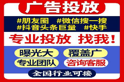 SEM服务托管案例：打造企业核心竞争力
